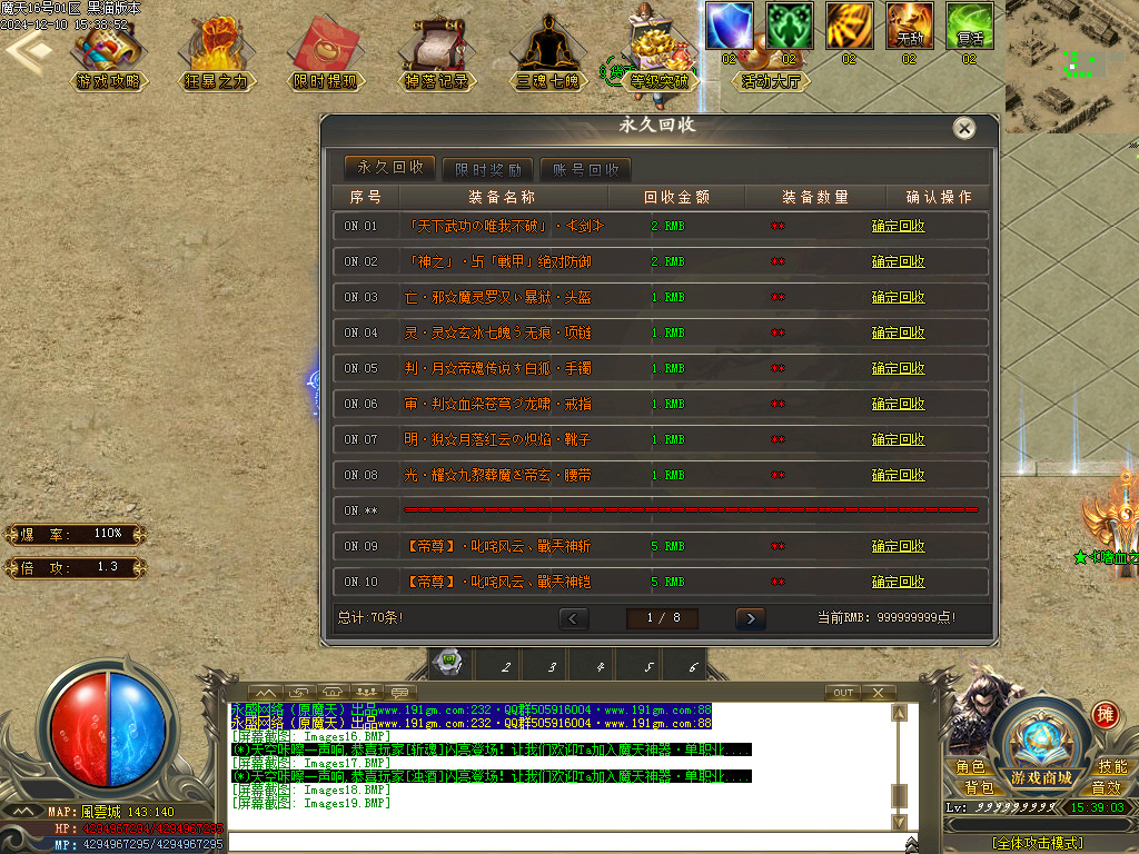 Images20.BMP