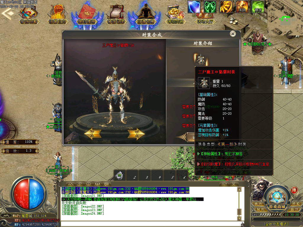 Images25.BMP