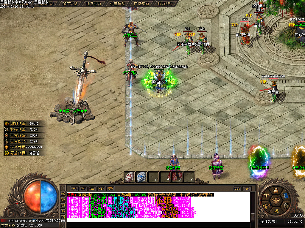Images05.BMP