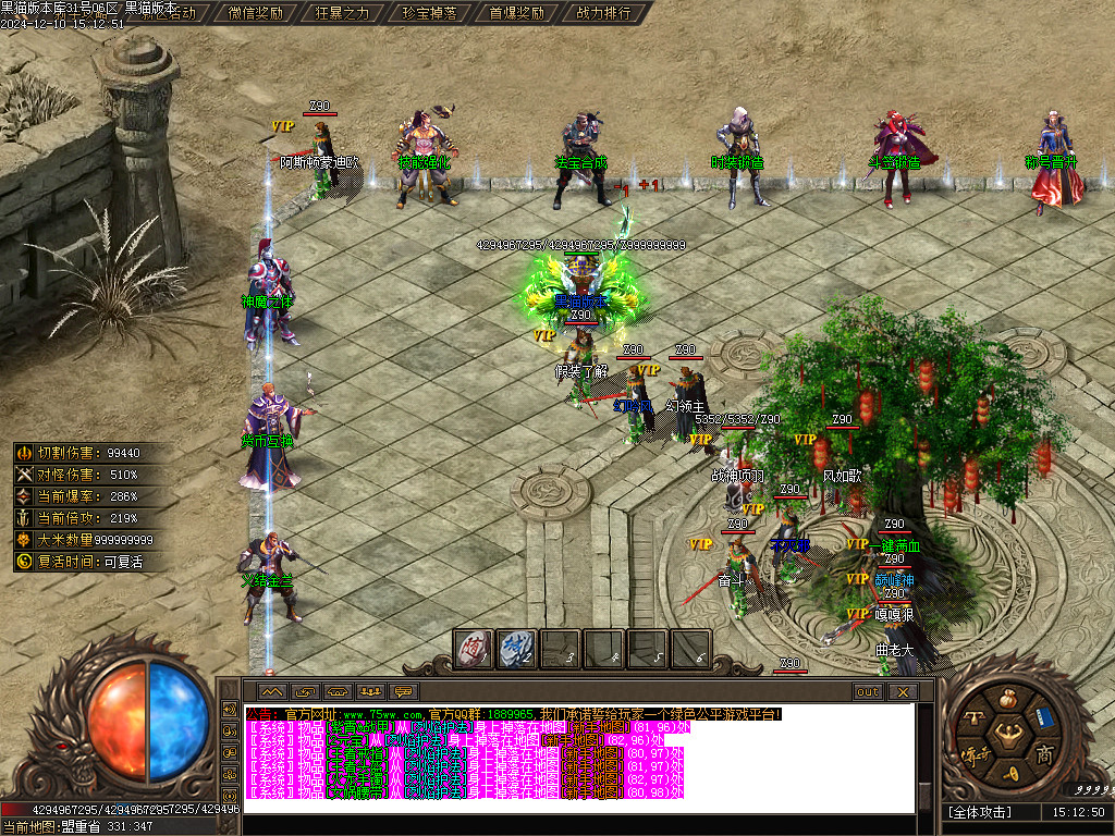 Images07.BMP