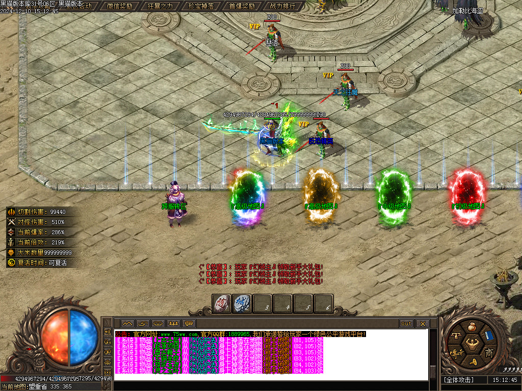 Images04.BMP
