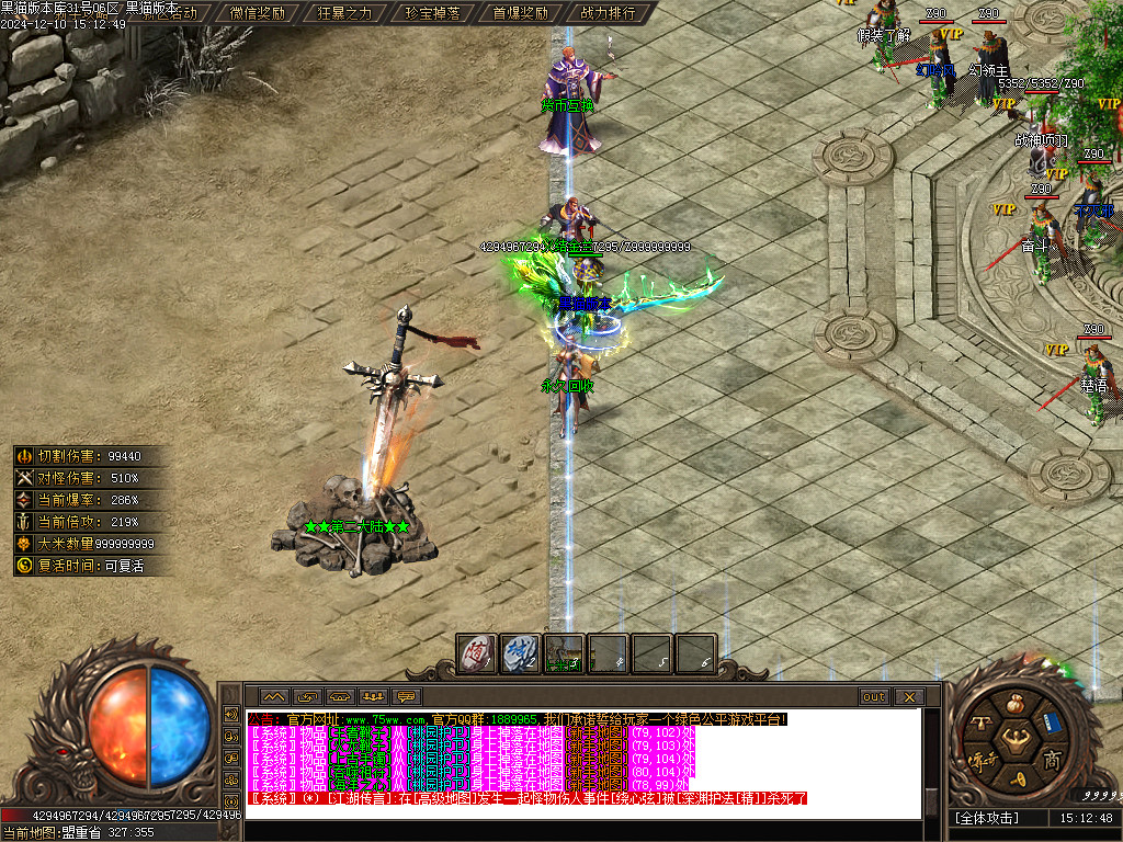 Images06.BMP