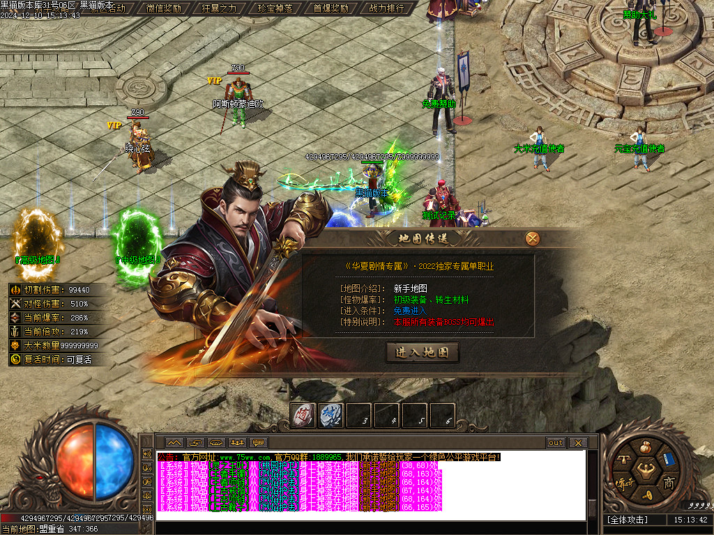 Images16.BMP