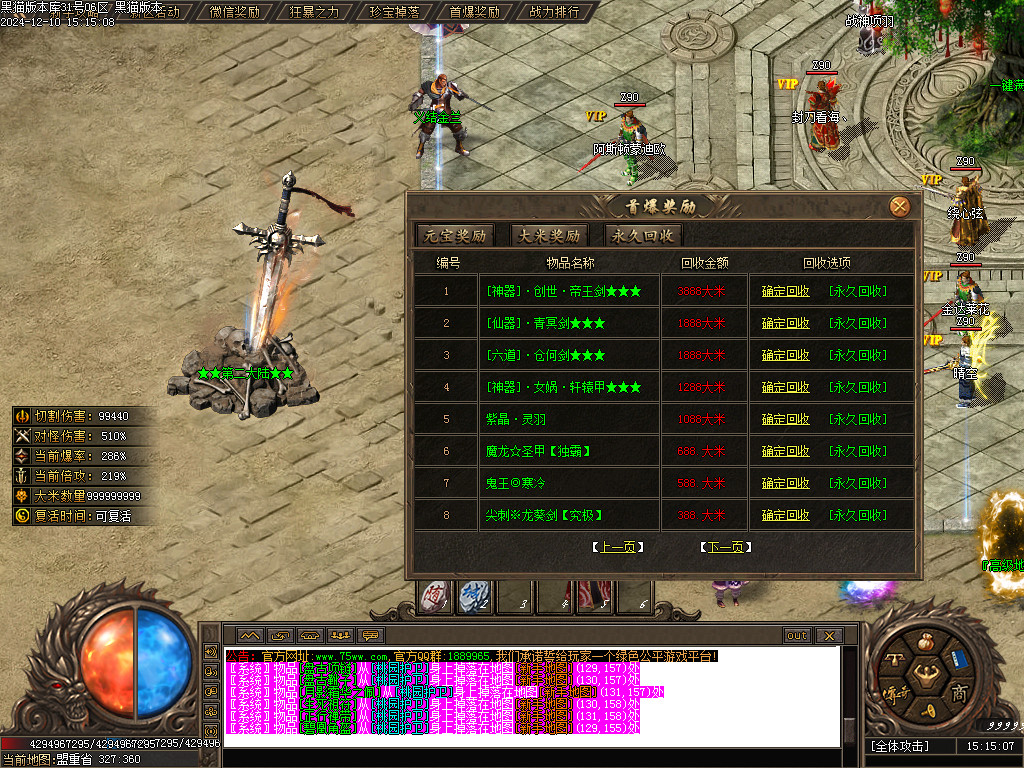 Images19.BMP