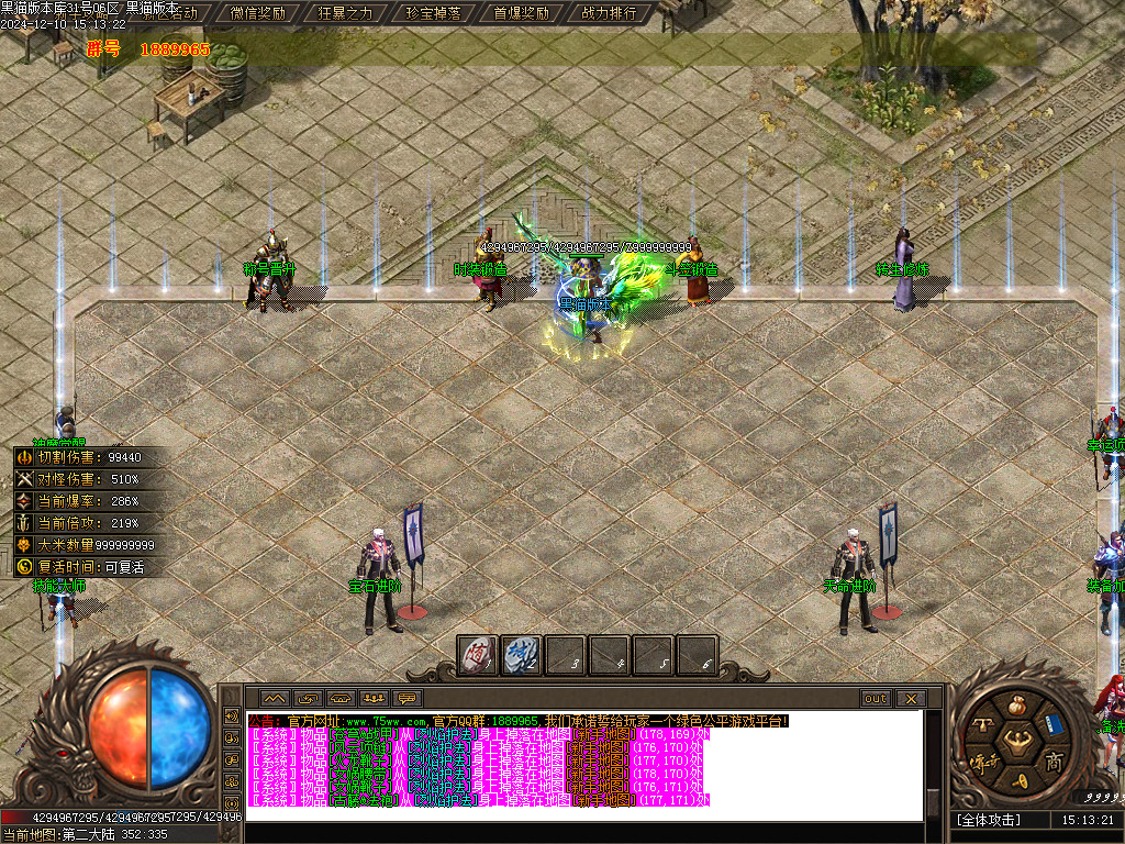 Images13.BMP