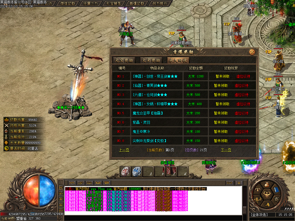 Images18.BMP