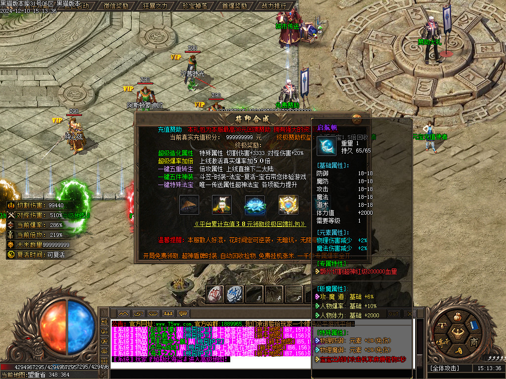 Images14.BMP