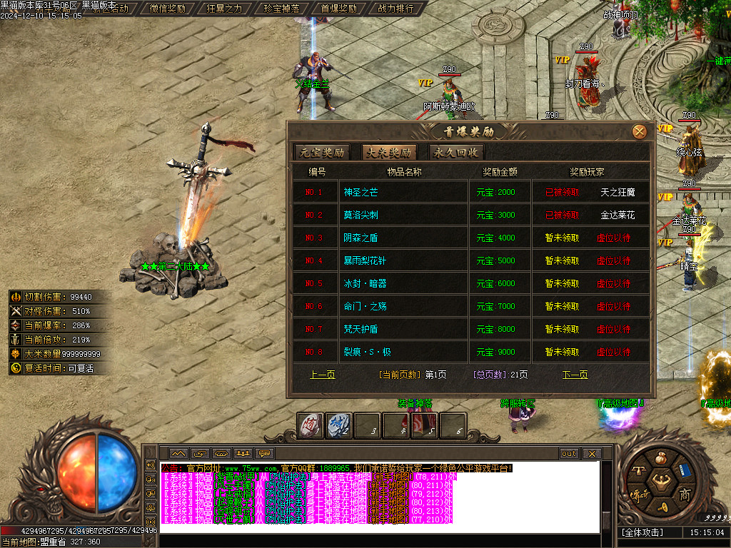 Images17.BMP