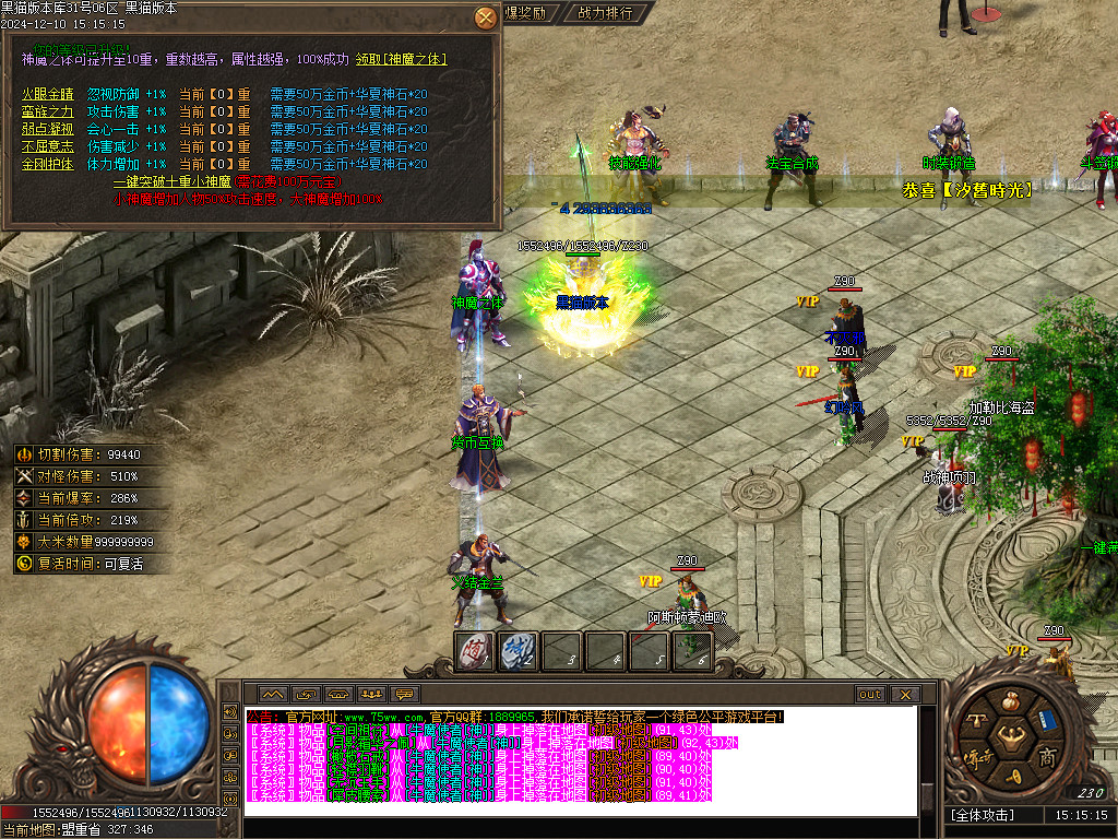 Images22.BMP
