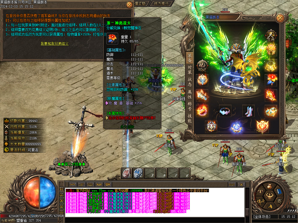 Images20.BMP