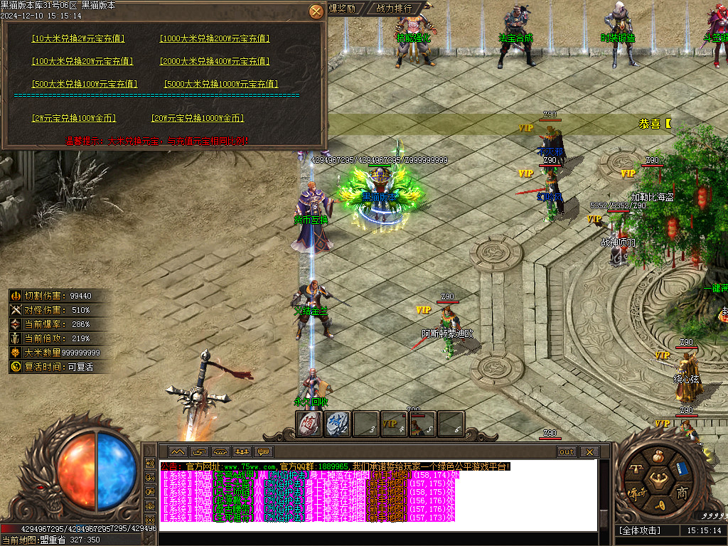 Images21.BMP