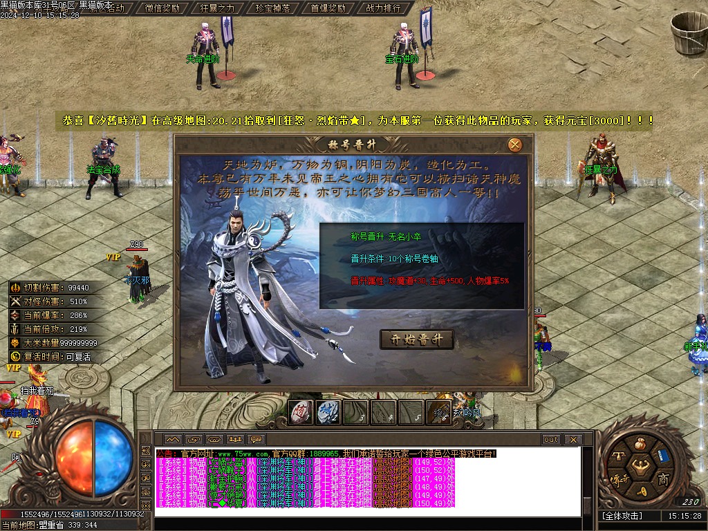 Images25.BMP