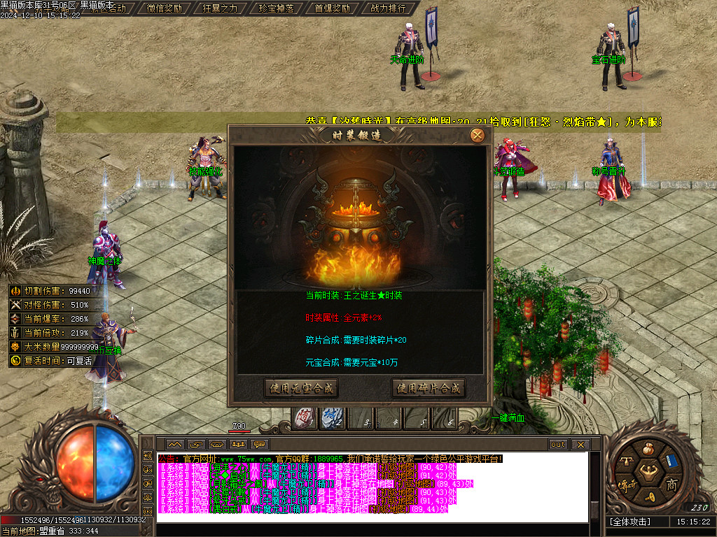 Images24.BMP