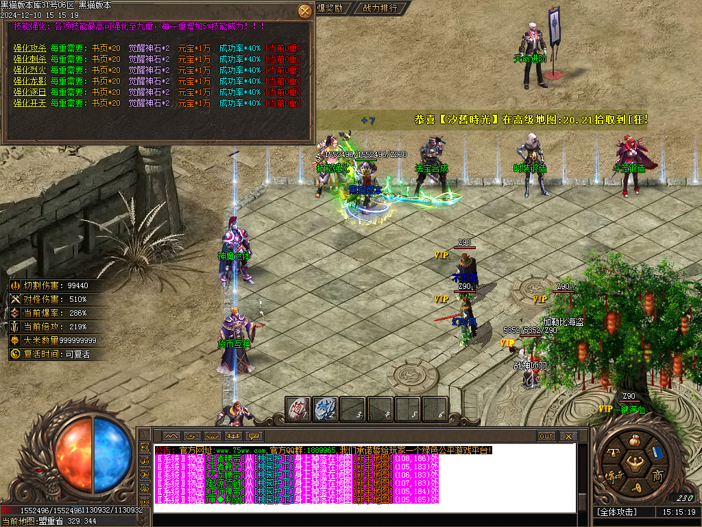 Images23.BMP