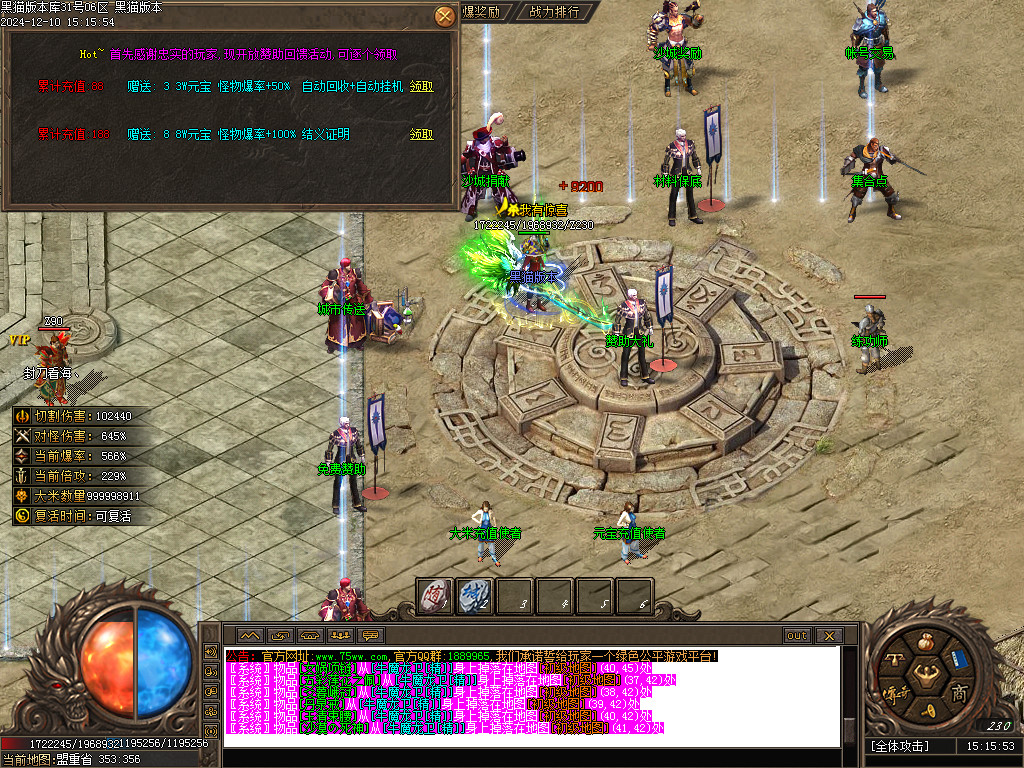 Images29.BMP