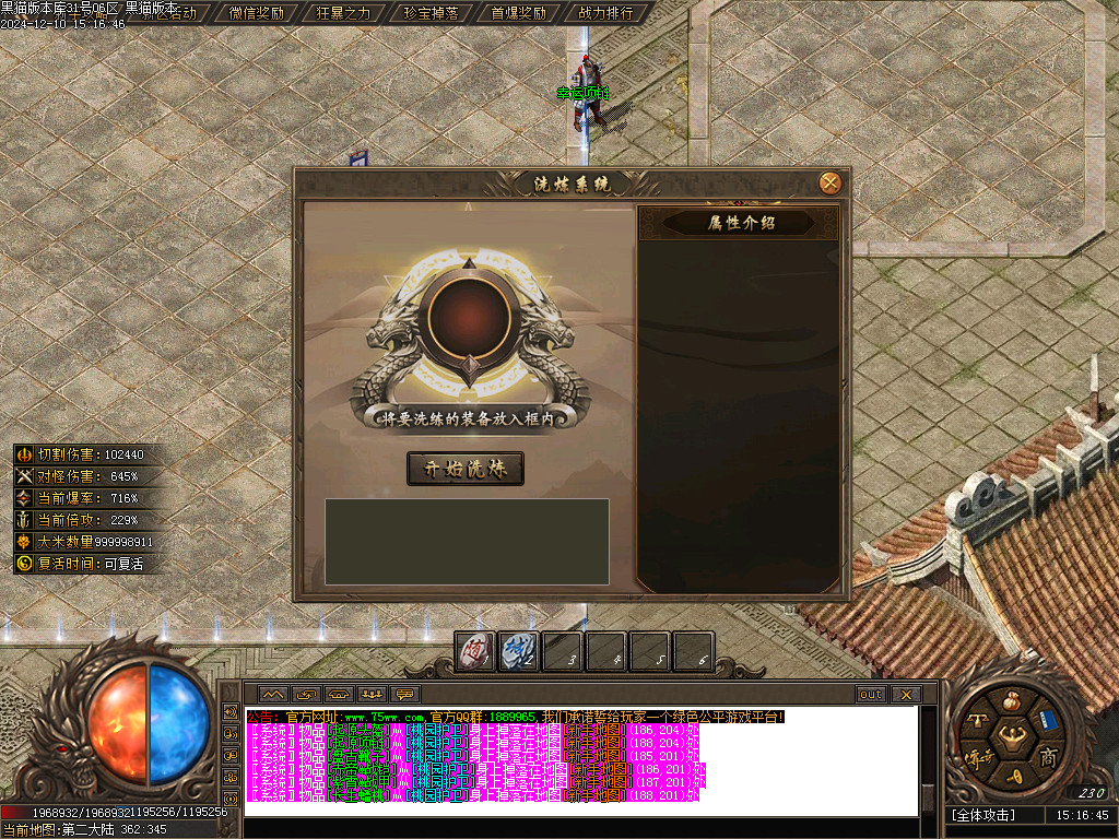Images34.BMP