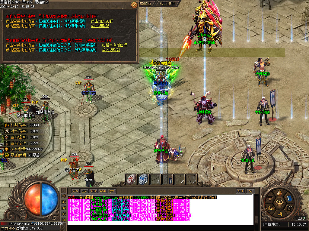 Images27.BMP