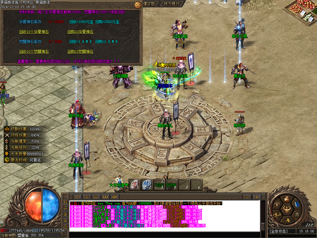 Images30.BMP