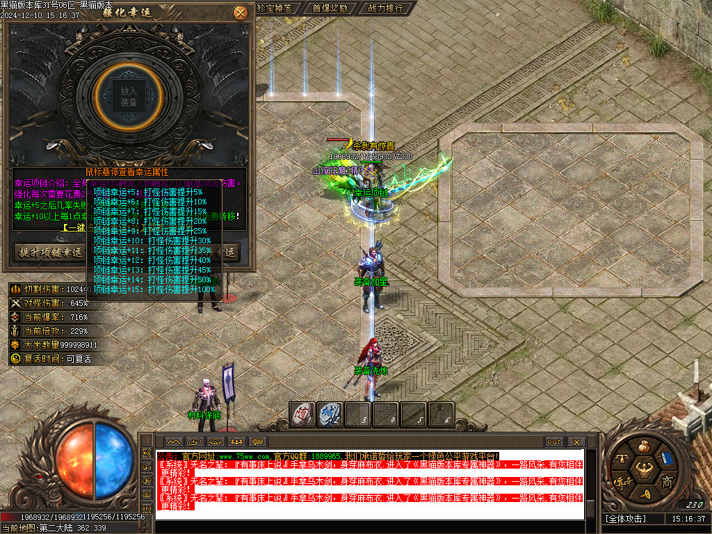 Images32.BMP