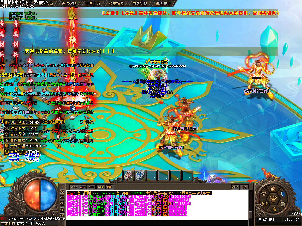Images41.BMP