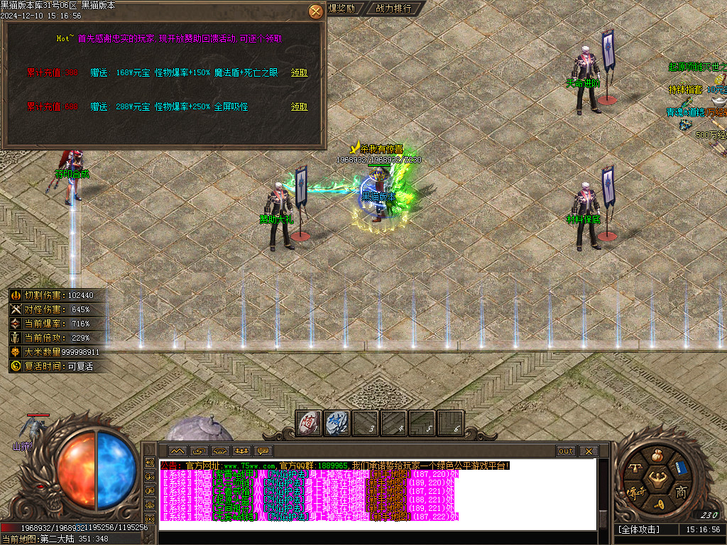 Images36.BMP