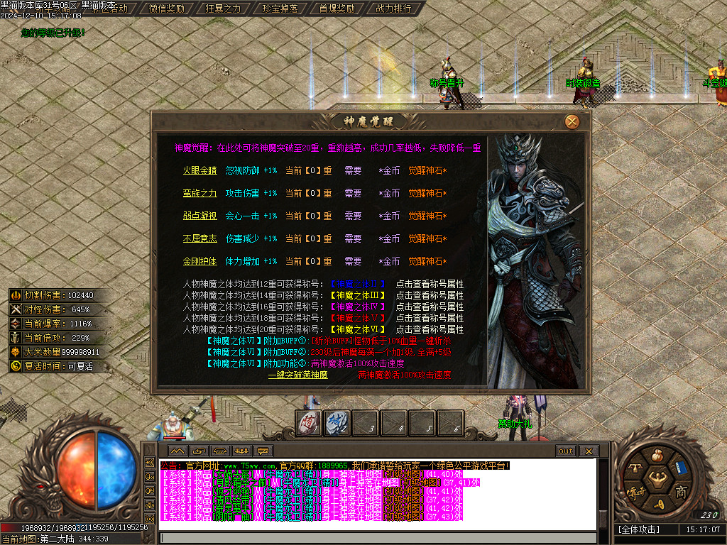 Images39.BMP