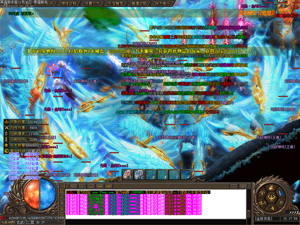 Images40.BMP
