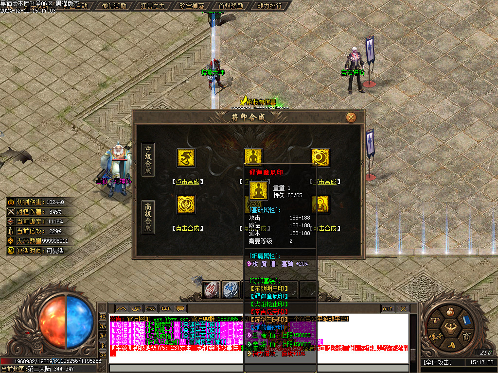 Images37.BMP