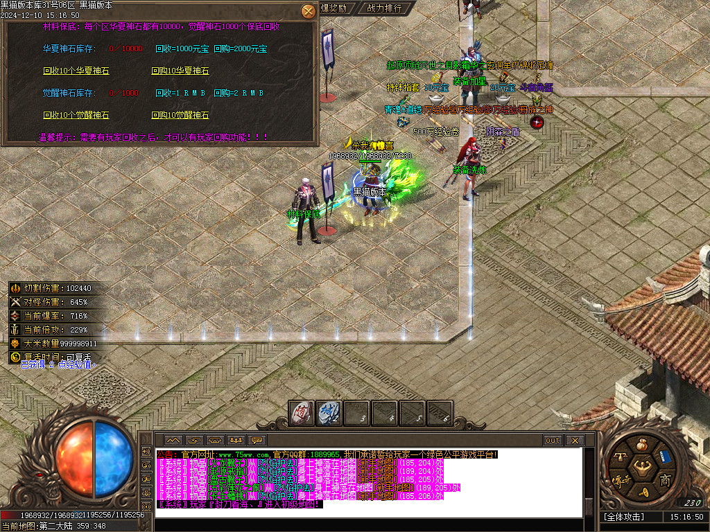 Images35.BMP