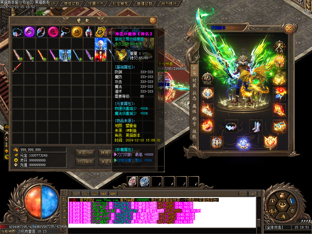 Images48.BMP