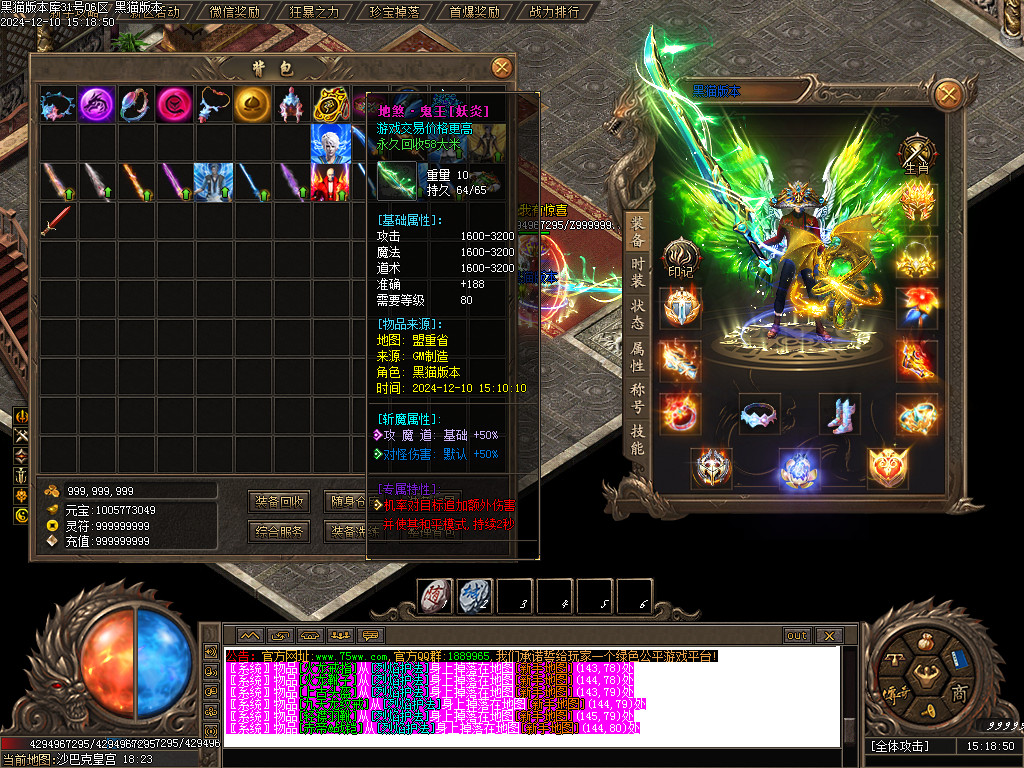 Images46.BMP