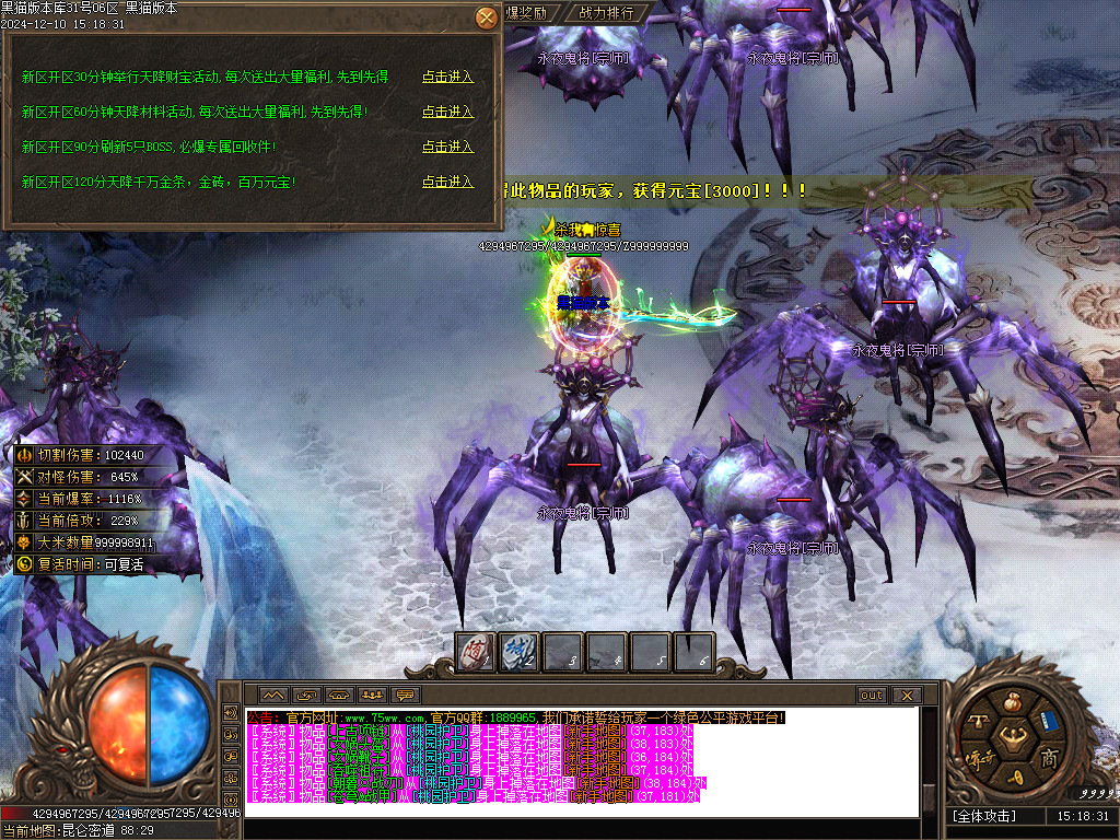 Images44.BMP