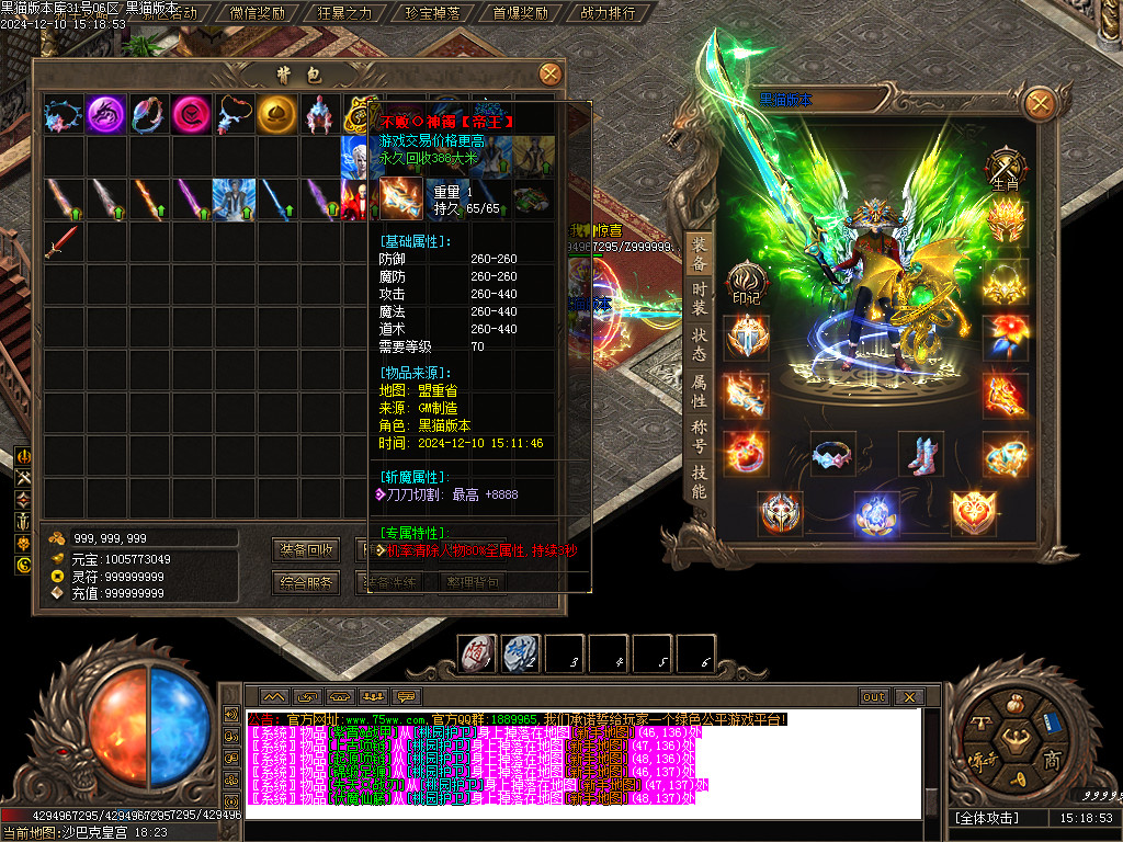 Images50.BMP