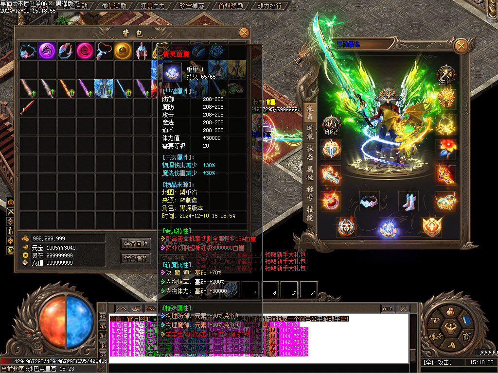 Images53.BMP