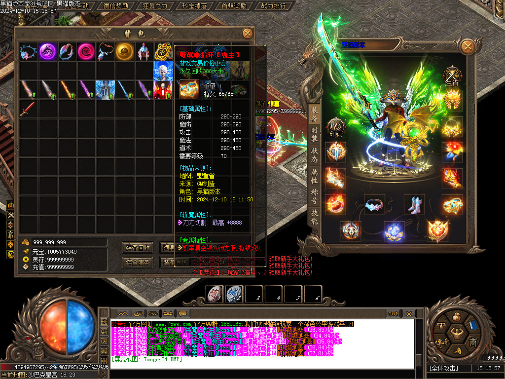 Images55.BMP