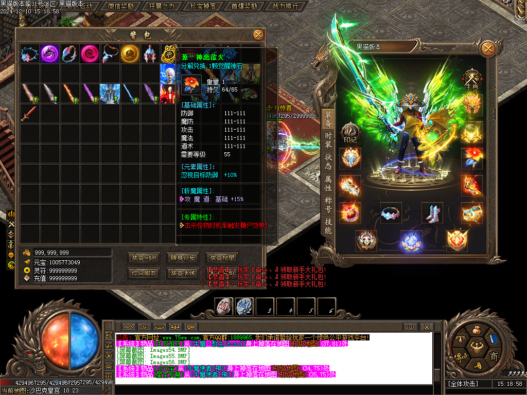Images57.BMP
