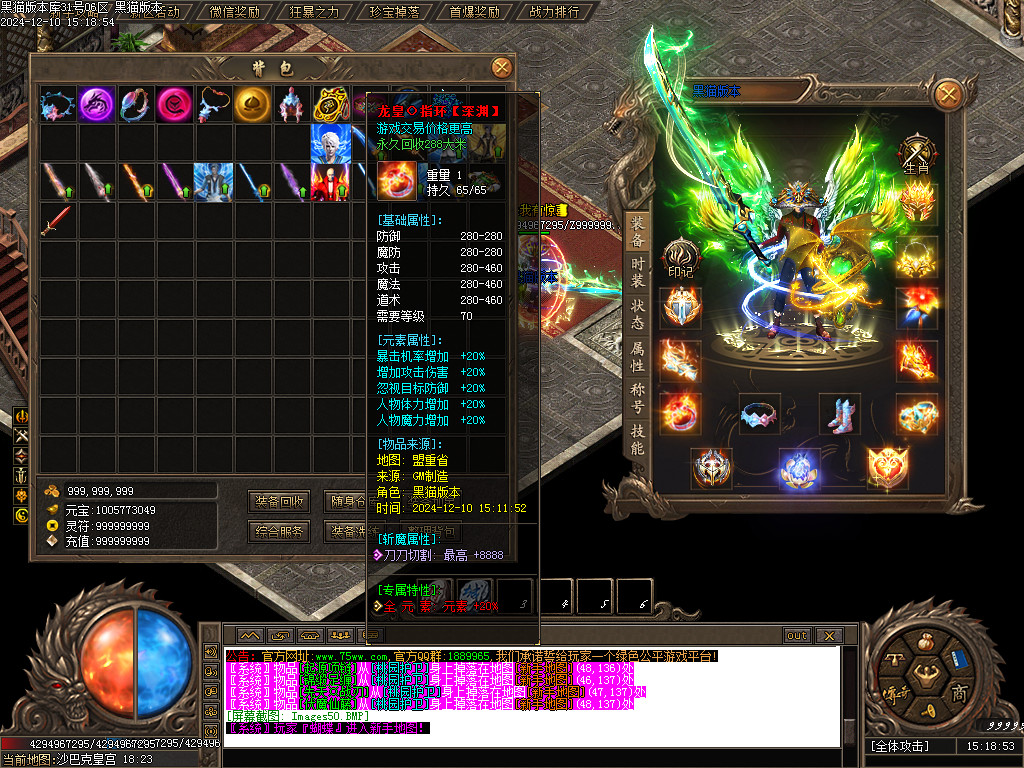 Images51.BMP