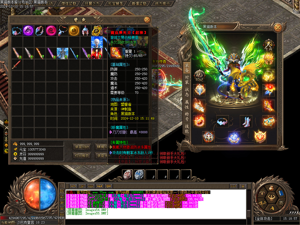 Images56.BMP