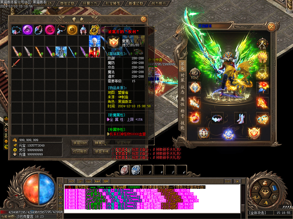 Images54.BMP