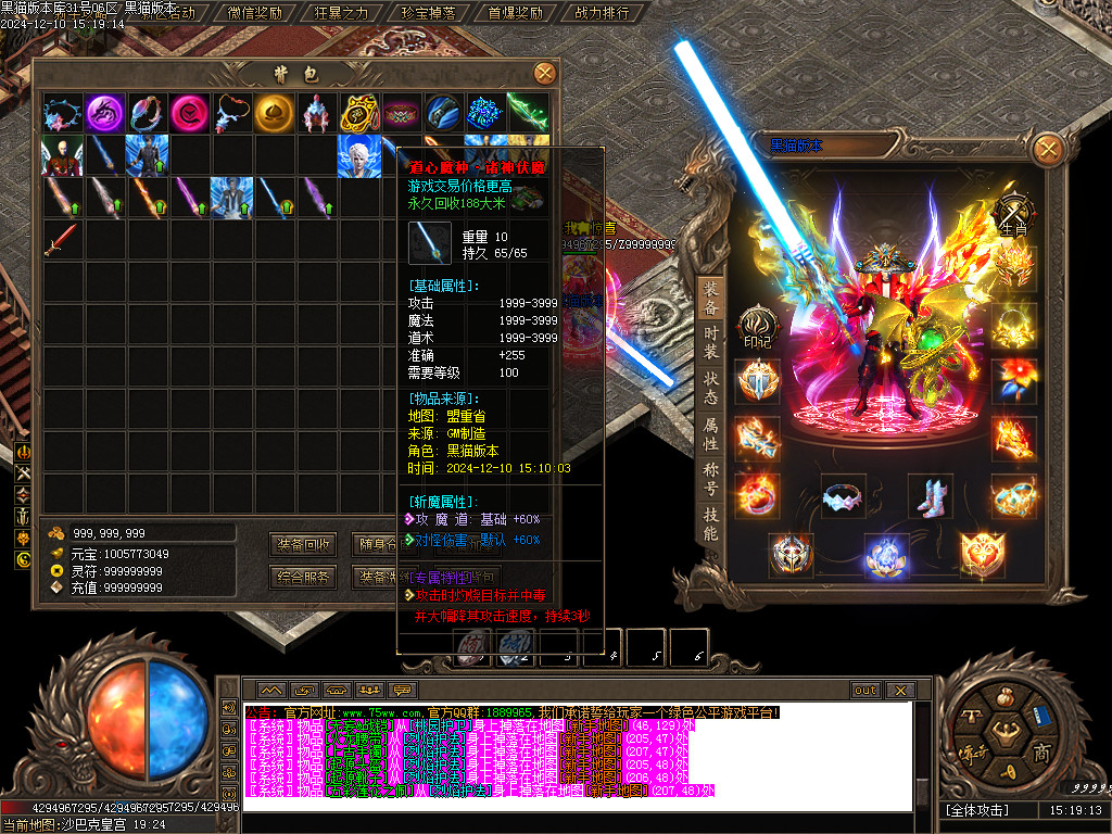 Images63.BMP