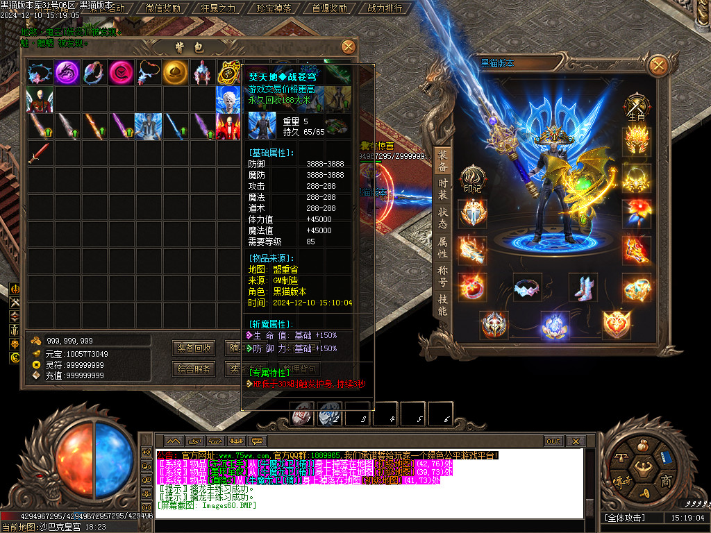 Images61.BMP