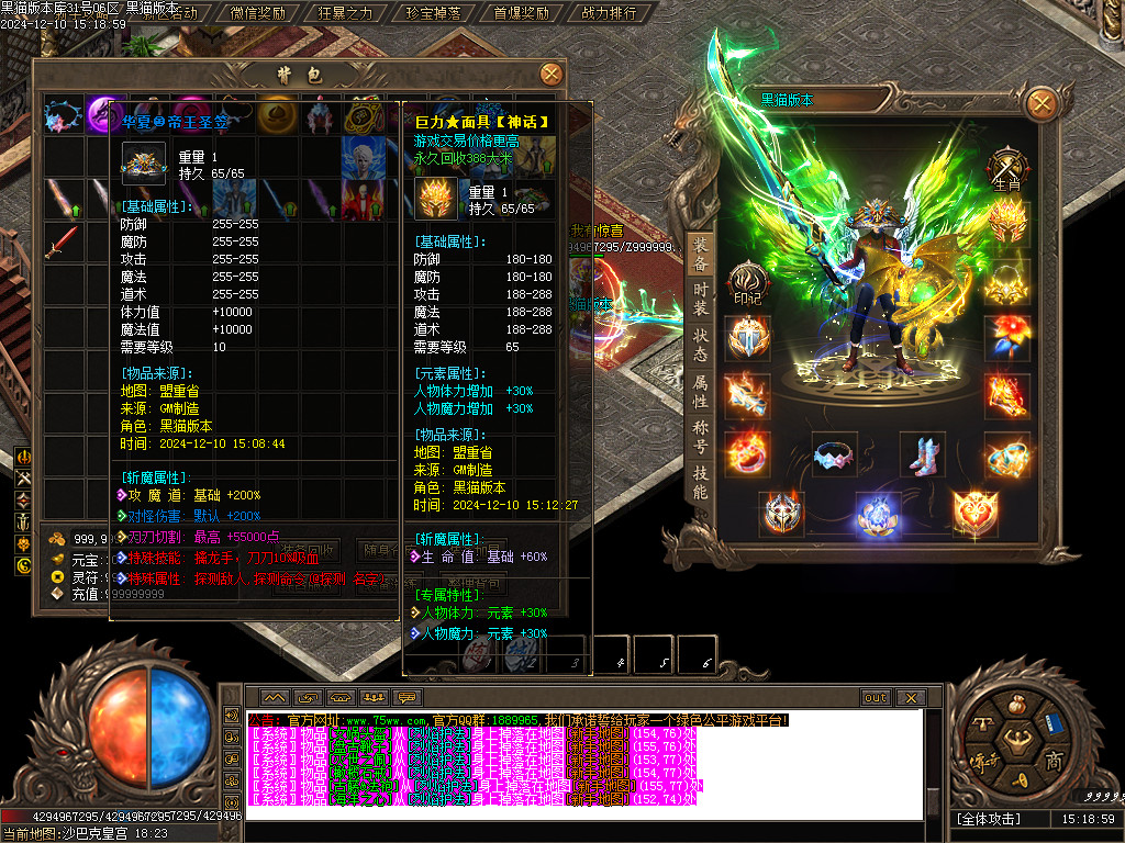 Images59.BMP