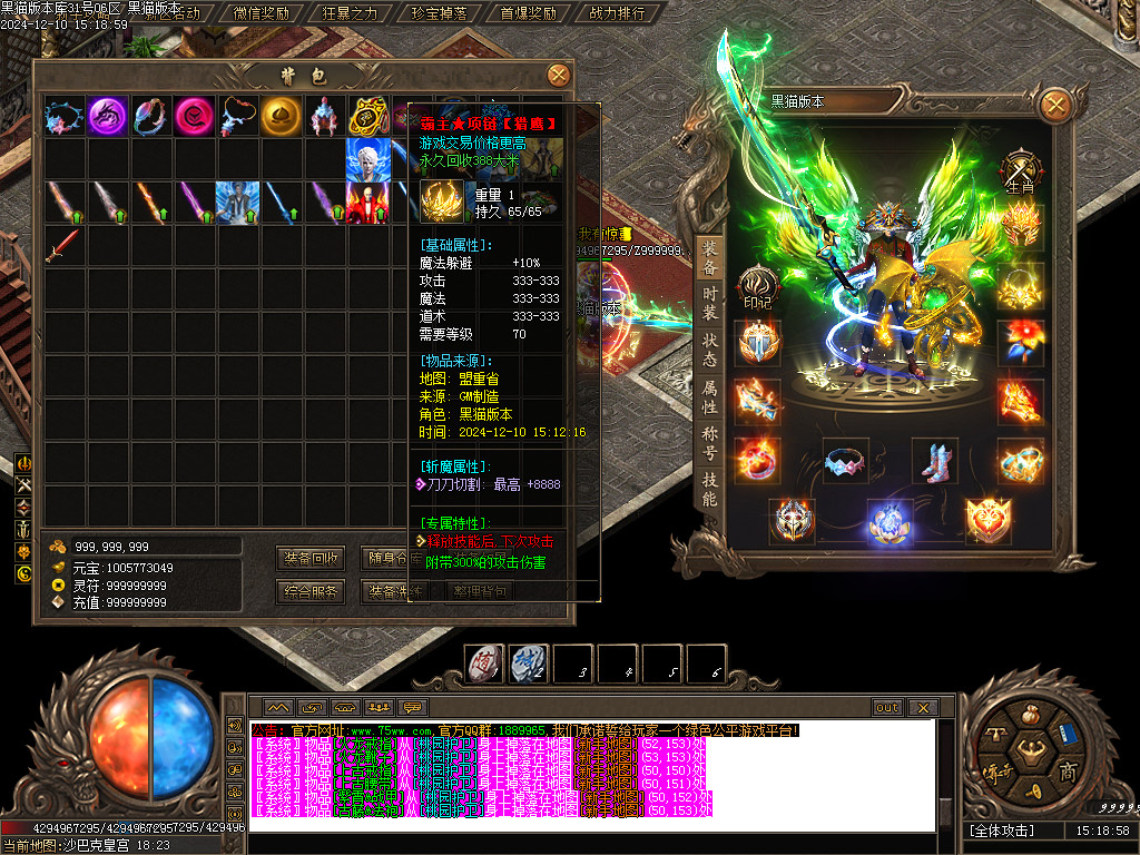 Images58.BMP