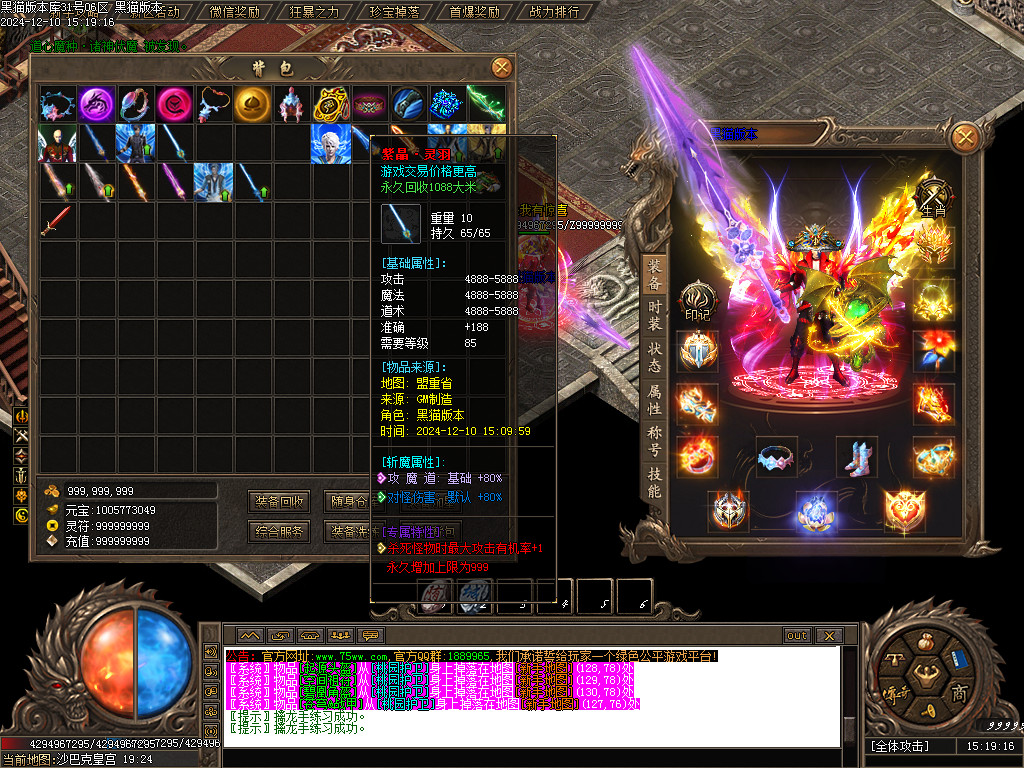 Images64.BMP