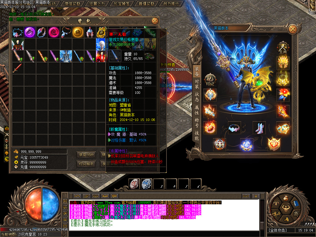 Images60.BMP