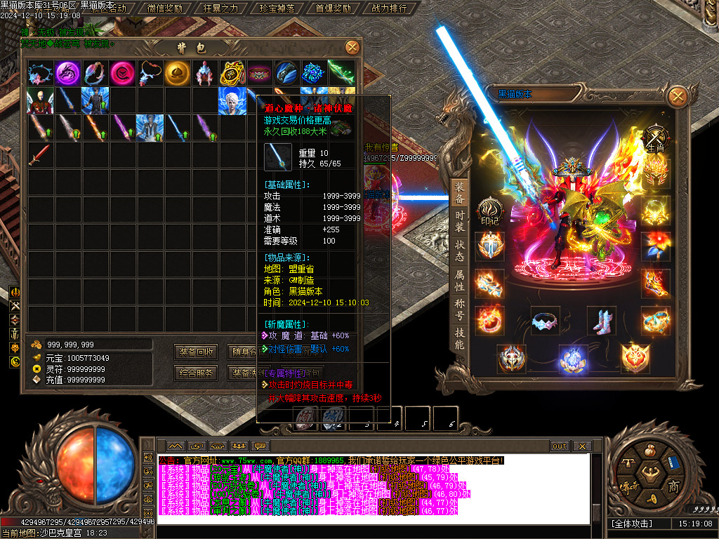 Images62.BMP