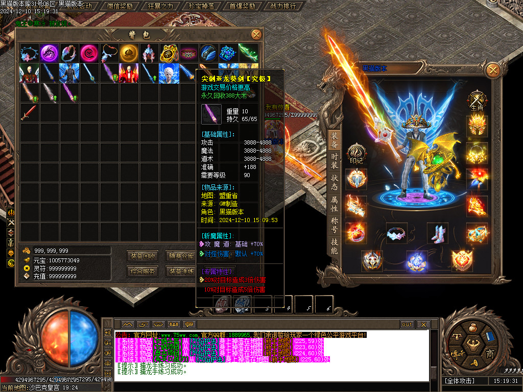 Images68.BMP