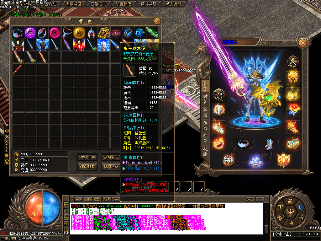 Images69.BMP