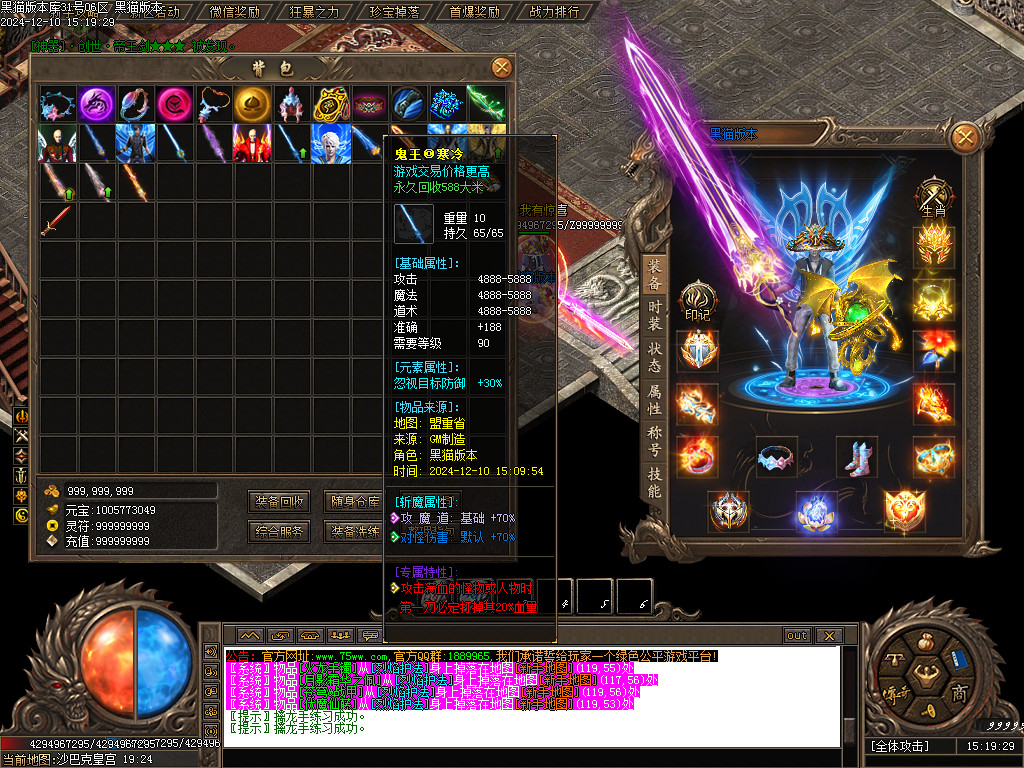 Images67.BMP