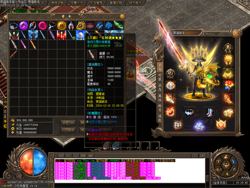 Images71.BMP